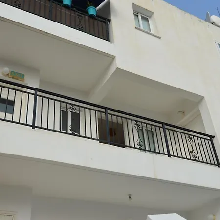 Ithaki Gardens 107 公寓 Paphos